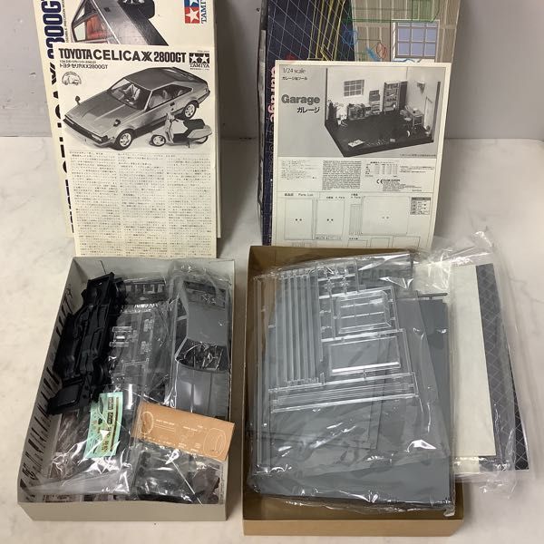 1円～ ジャンク含 タミヤ 等 1/24 トヨタ・セリカXX、ガレージ 他 1⁄24