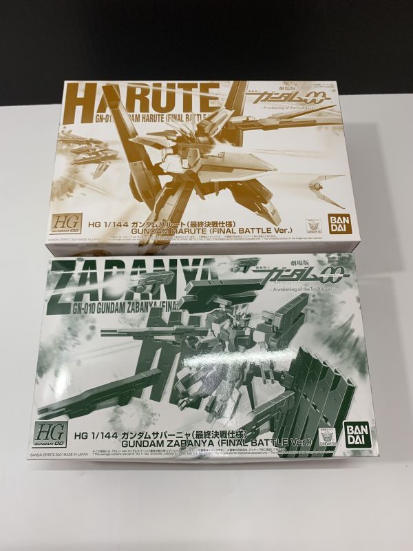 1⁄144 HG ガンダムハルート | 機動戦士ガンダム00 HG 最終決戦 未