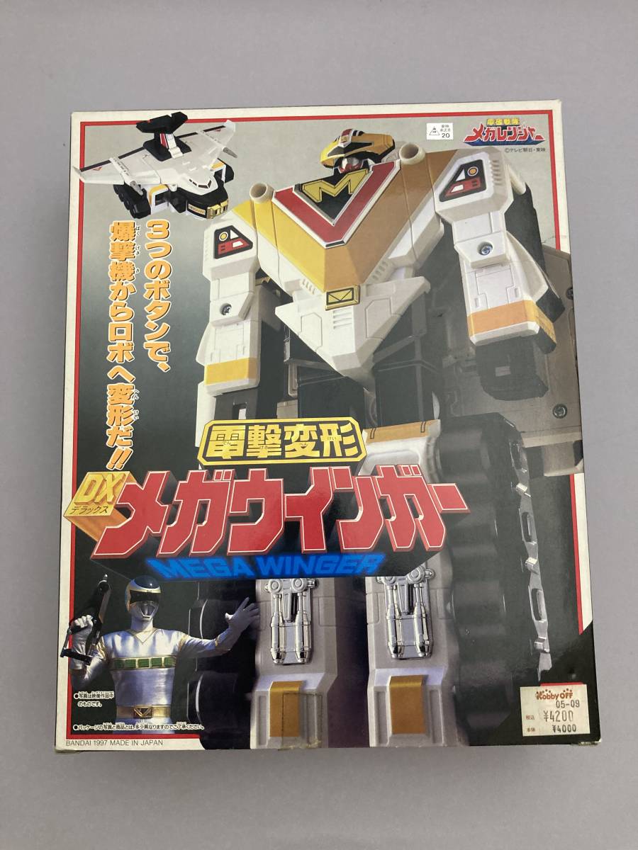 電撃変形 DX メガウインガー (MegaWinger) レビュー | RoboToyDays