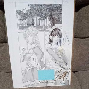 グレイ系春先取りの ライドンキング ゴロセウム 複製原画 サイン入り 馬場康誌 懸賞 抽プレゼント ポスター コミック アニメグッズグレイ系 9 540 Www Extrema Mg Gov Br