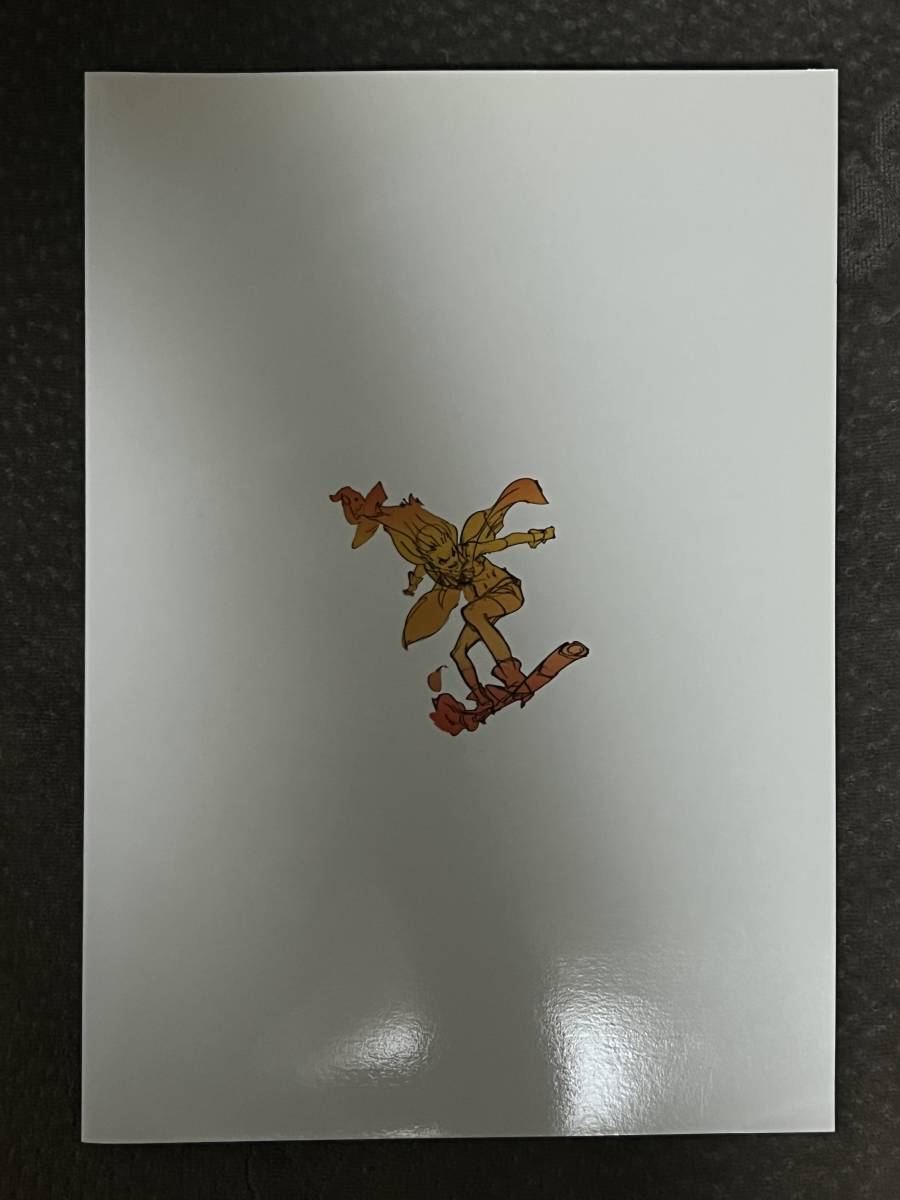 atmosphere 米山舞 tarou2 岩崎将大 ATMOSPHERE