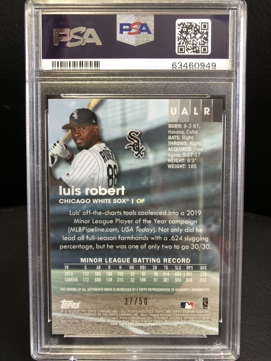 50枚限定 2020 topps STADIUM CLUB Chrome [LUIS ROBERT] GOLD 