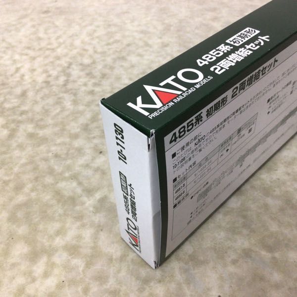 KATO Nゲージ 485系 初期形 10-1130 485系初期形 2両増結