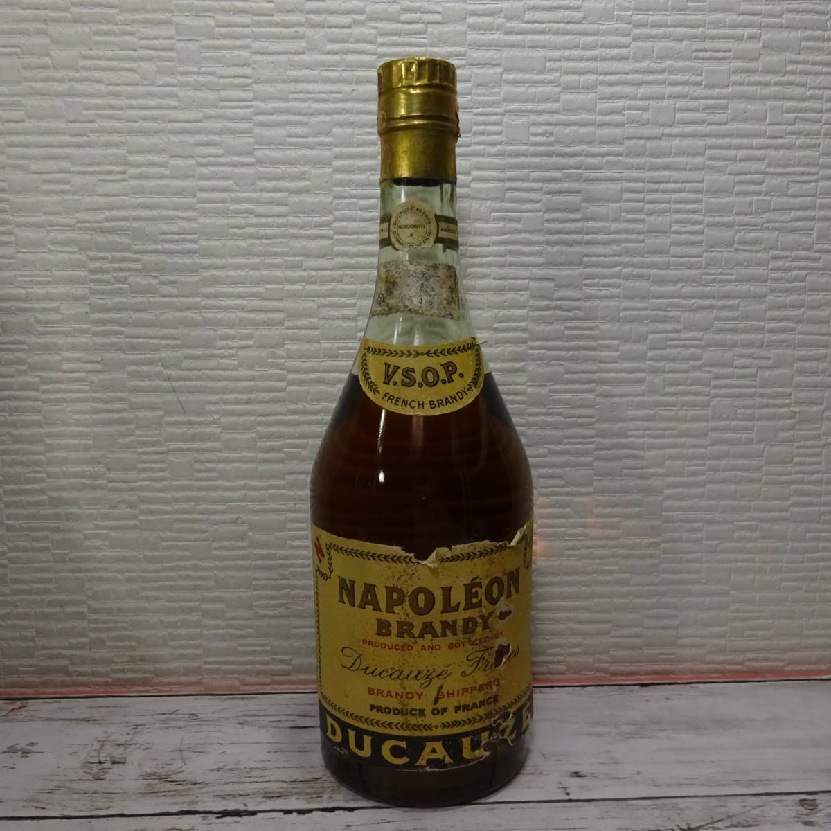 未開封 レミーマルタン ナポレオン カラフェ デキャンタ 古酒