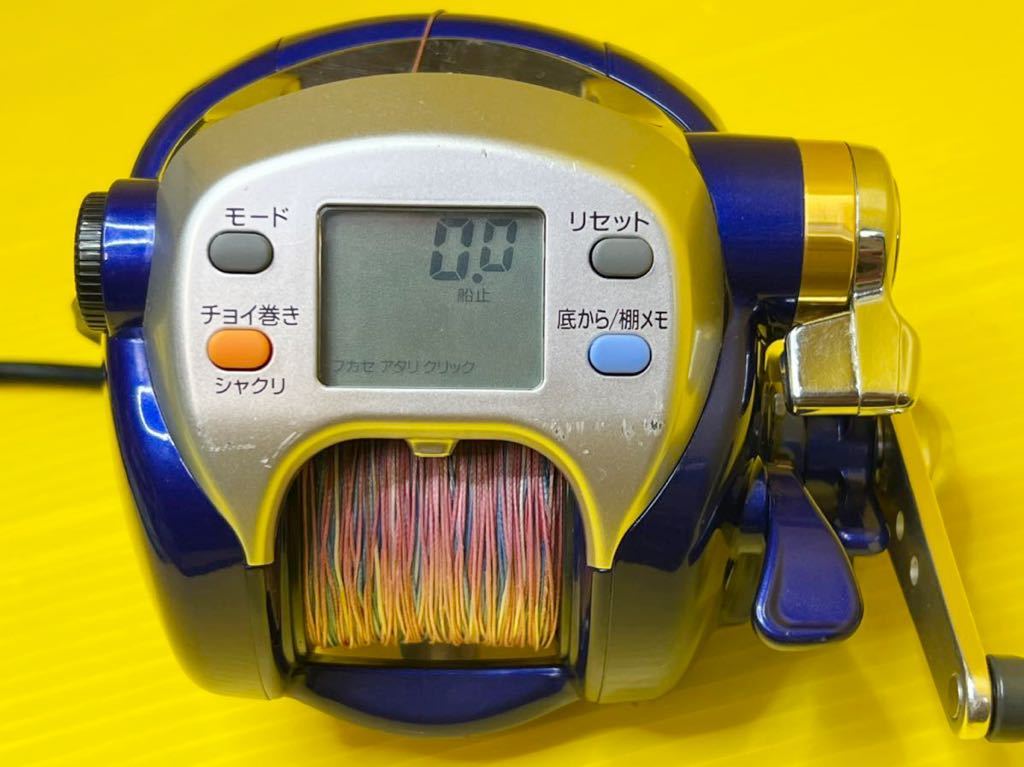 電動リール 3個セット　ジャンク扱い フィッシング 電動リール 3個セット ジャンク扱い