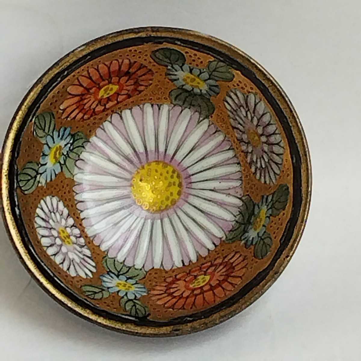 九谷焼 盃 ぐい呑み ☆ -九谷赤絵の中古品・新品・未 花草図 金彩赤絵