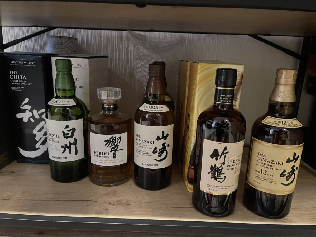 公式通販 山崎12年 白州12年 山崎 白州 響 12年 ウイスキー 竹鶴
