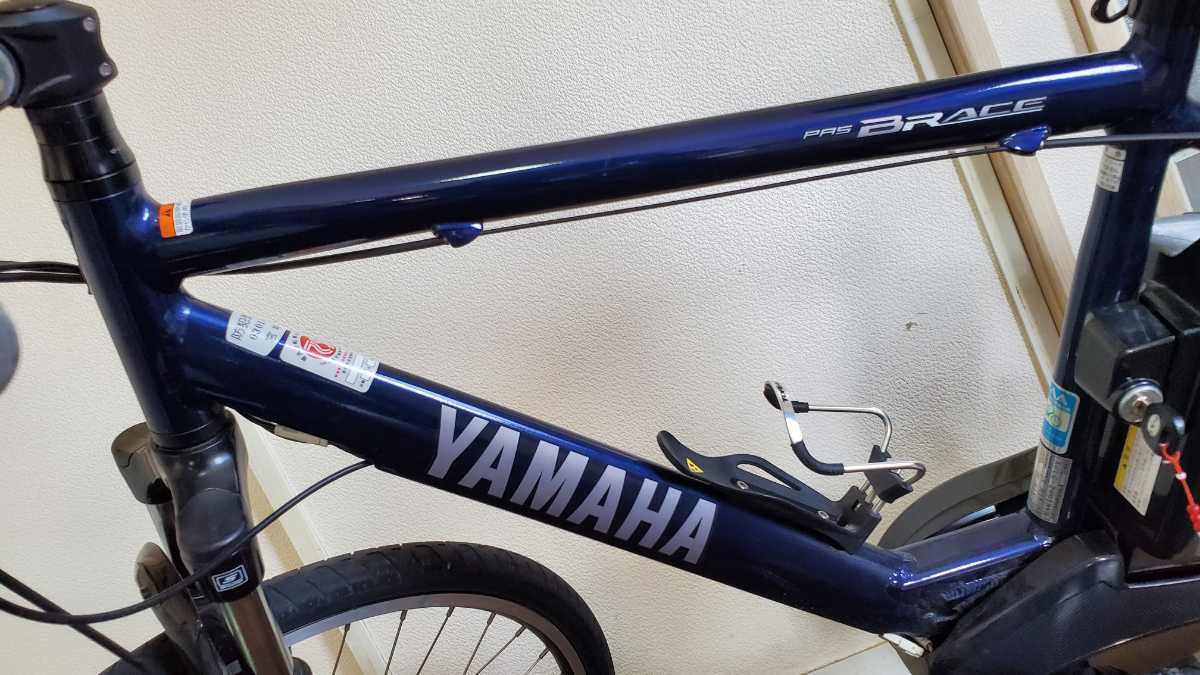 宮城・仙台】YAMAHA PAS BRACE 電動アシスト自転車 クロスバイク 室内 