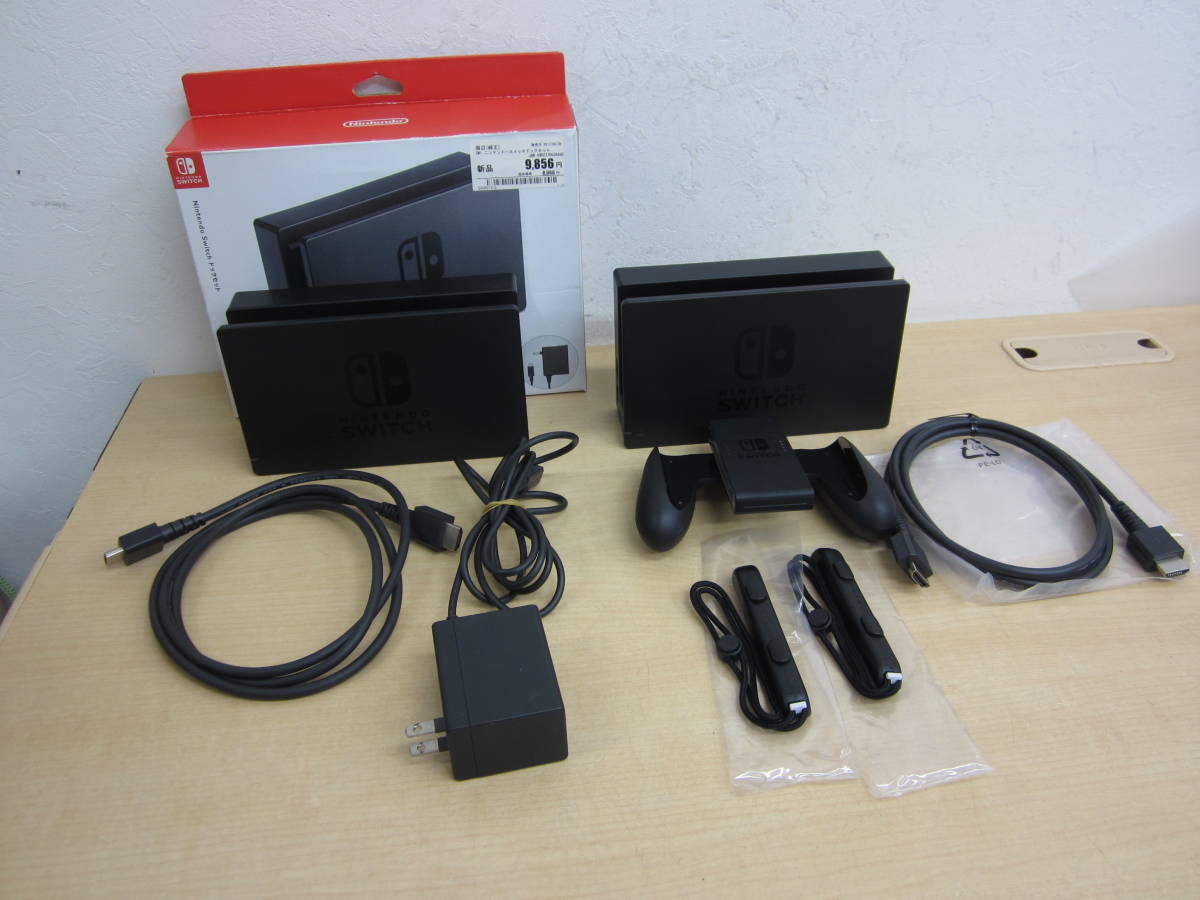 Nintendo Switch - | 0 Console Switch｜任天堂 + Game 任天堂 System 1 (ニンテンドースイッチ) with Lite Skin