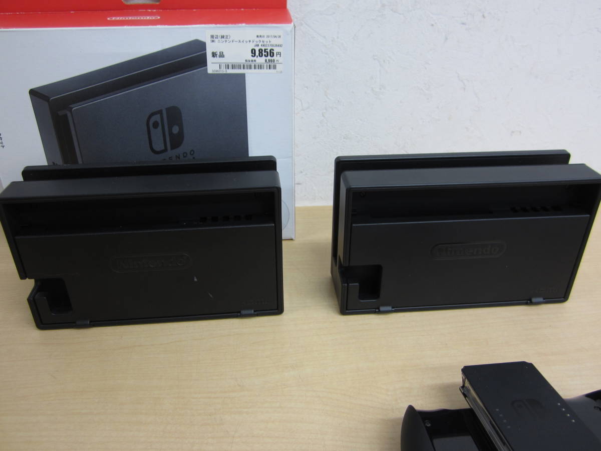 Nintendo Switch - | 0 Console Switch｜任天堂 + Game 任天堂 System 1 (ニンテンドースイッチ) with Lite Skin