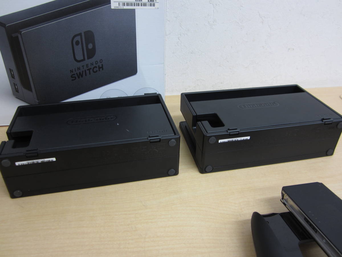 Nintendo Switch - | 0 Console Switch｜任天堂 + Game 任天堂 System 1 (ニンテンドースイッチ) with Lite Skin