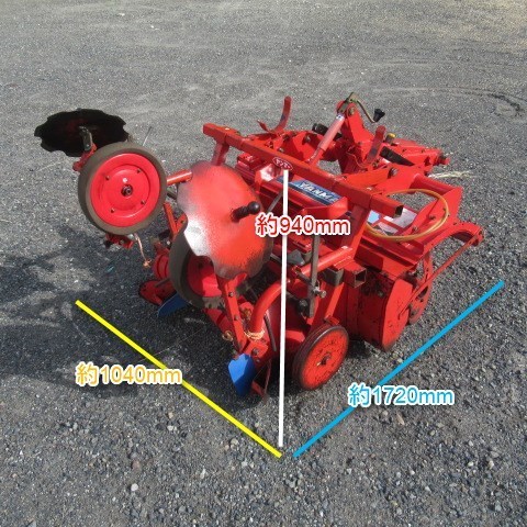 鹿児島発 ヤンマートラクター用マルチロータリーRCA910M 三点リンク