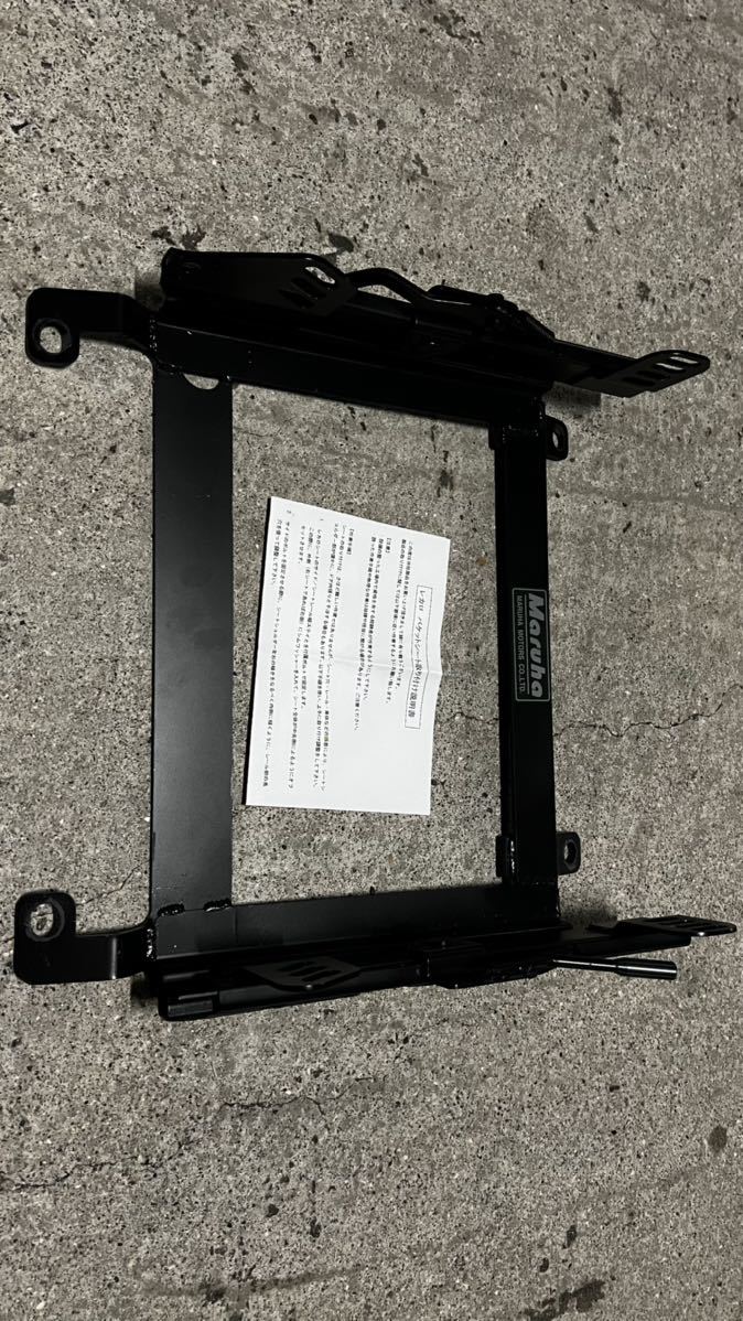 驚きの破格値 Maruha マルハモータース ロードスター NA NB用 フルバケシートレール ダブルロック式 RECARO レカロ(レール)｜売買されたオークション情報、yahooの商品情報をアーカイブ公開 - オークファン レール