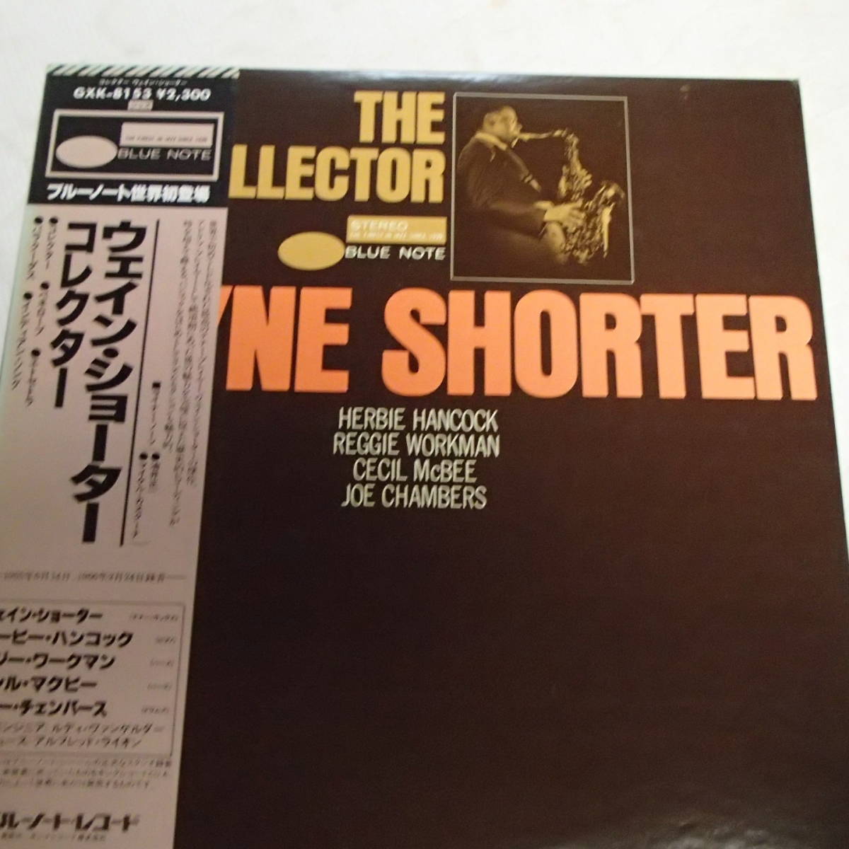 ウェイン・ショーター - | WAYNE SHORTER ⁄ CLUB Shorter BLUE NOTE 