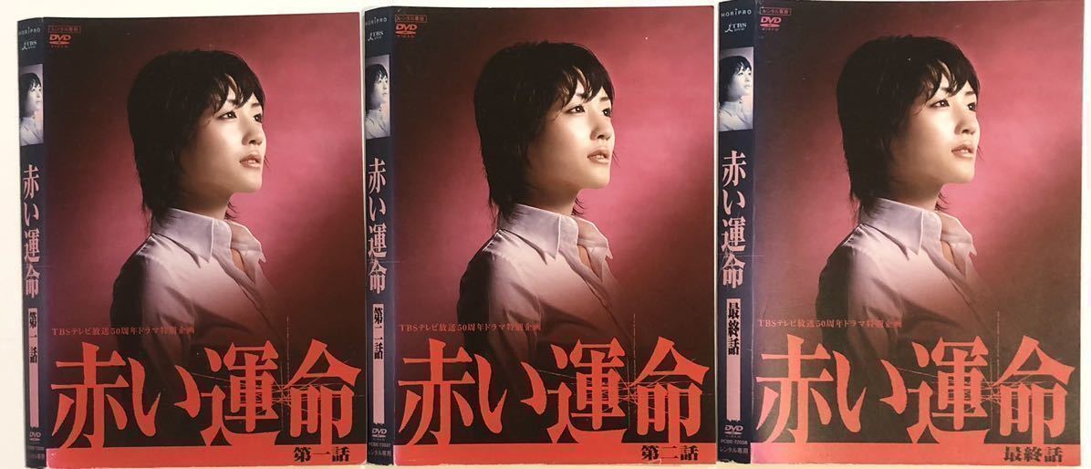 代ゼミテキスト 富田一彦の英文法 英文読解 通年 第一／二学期 代々木