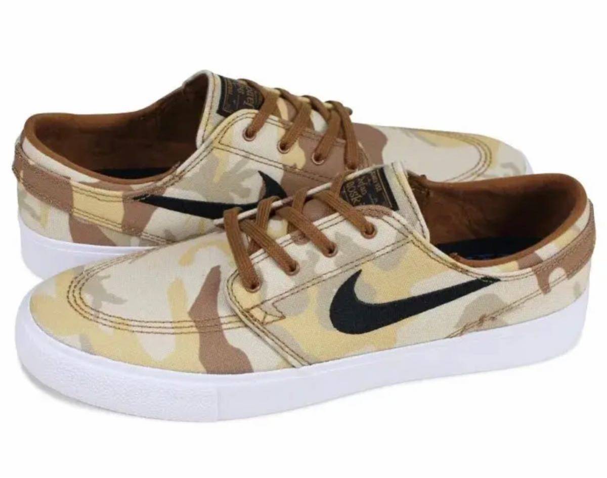  ナイキ NIKE SB ズーム ジャノスキー AQ7878-200(29.5cm)｜売買されたオークション情報、yahooの商品情報をアーカイブ公開 - オークファン 29.5cm