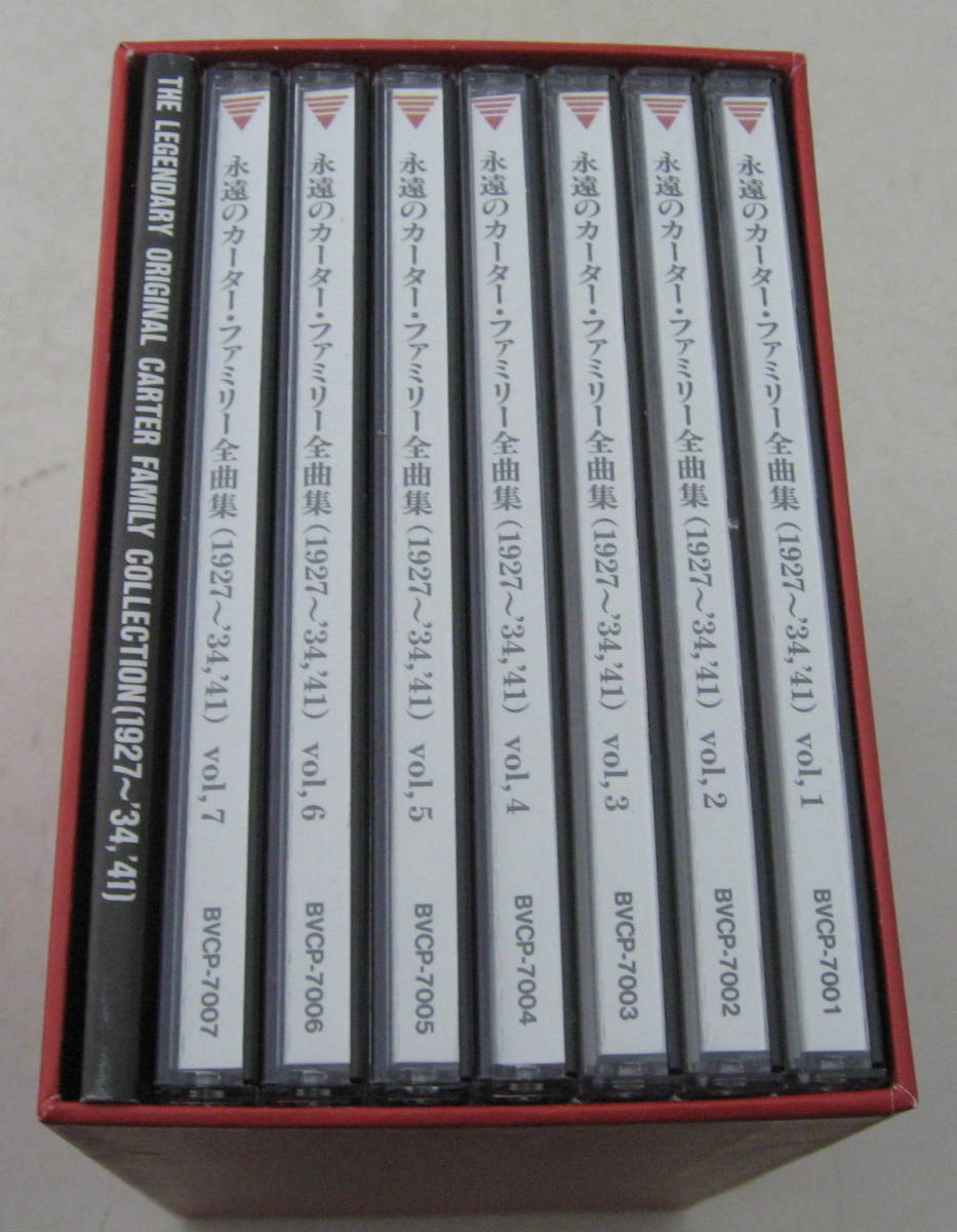 CD-BOX 永遠のカーター・ファミリー全曲集(1927～34，41) 7枚組 全148