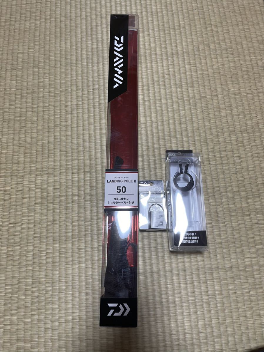 ダイワランディングポール2 50_3