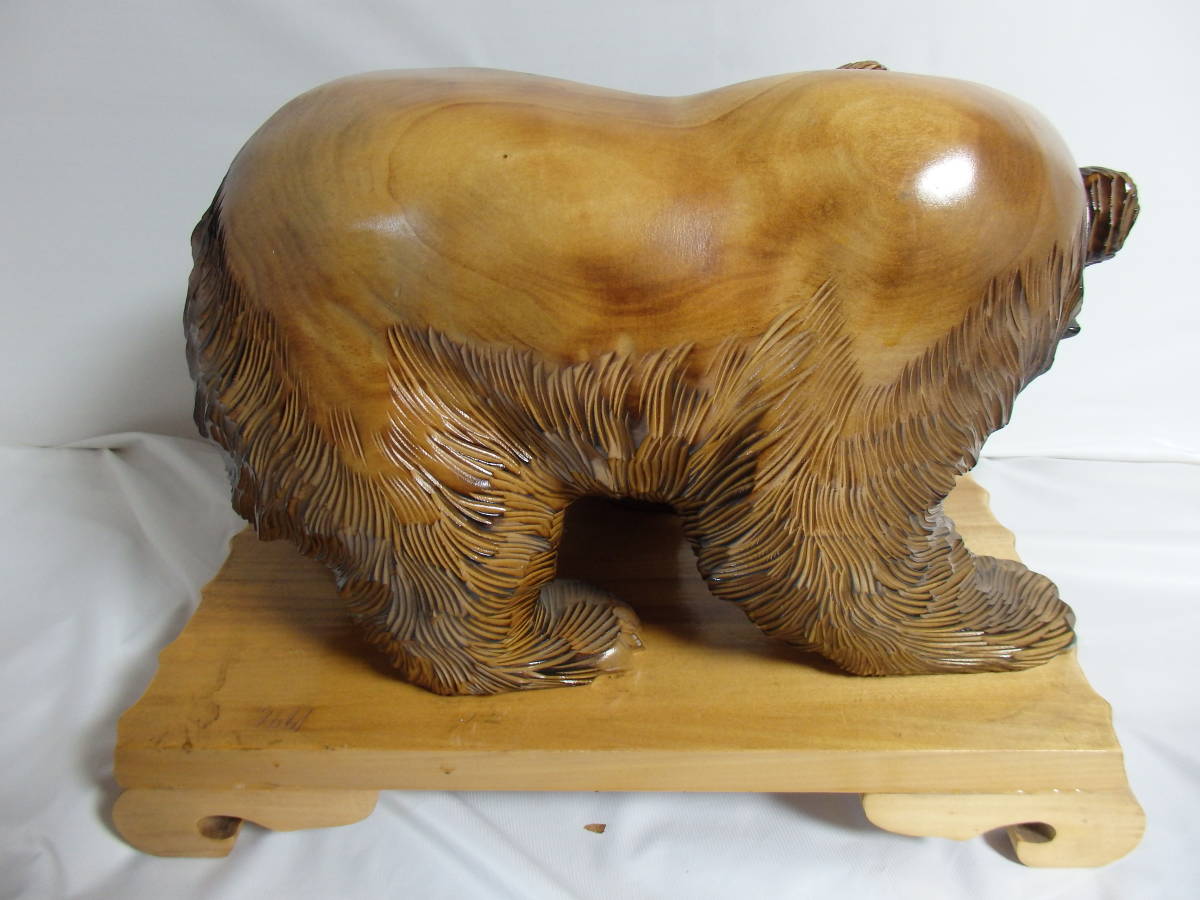北海道二風谷記念 木彫りの熊 彫刻 民芸品 木彫 台座の大きさ 横約46cm