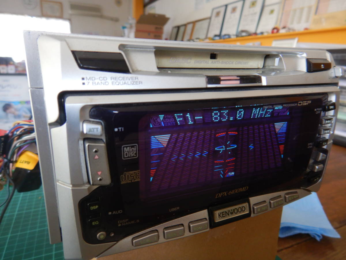 KENWOOD ケンウッド 当時物 MDデッキ DPX-6000MD当時物 DPX-8100MJi 