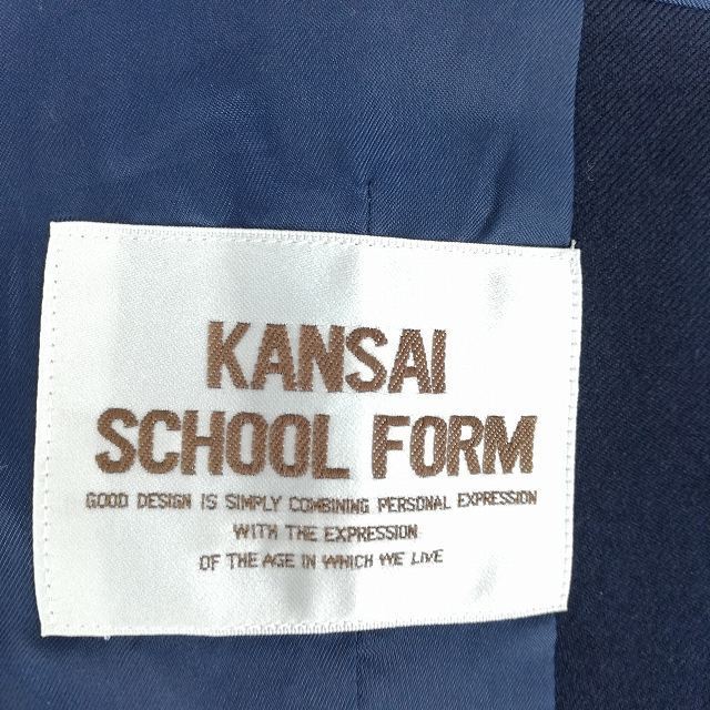 1円 イートン マイクロミニスカート リボン 等 上下4点セット LL 冬物 長袖 女子 学生服 東京小平高校 山本寛斎 紺 中古 ランクB EY6152_5