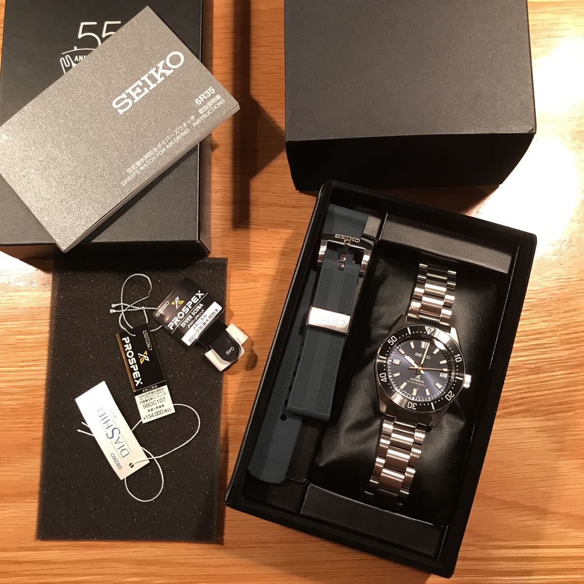 美中古SEIKO sbdc107プロスペック55周年記念 限定セイコー ファースト