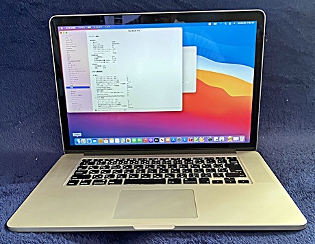 Pro MacBook (Retina, Late 2013) Retina 13-inch, - Technical Apple