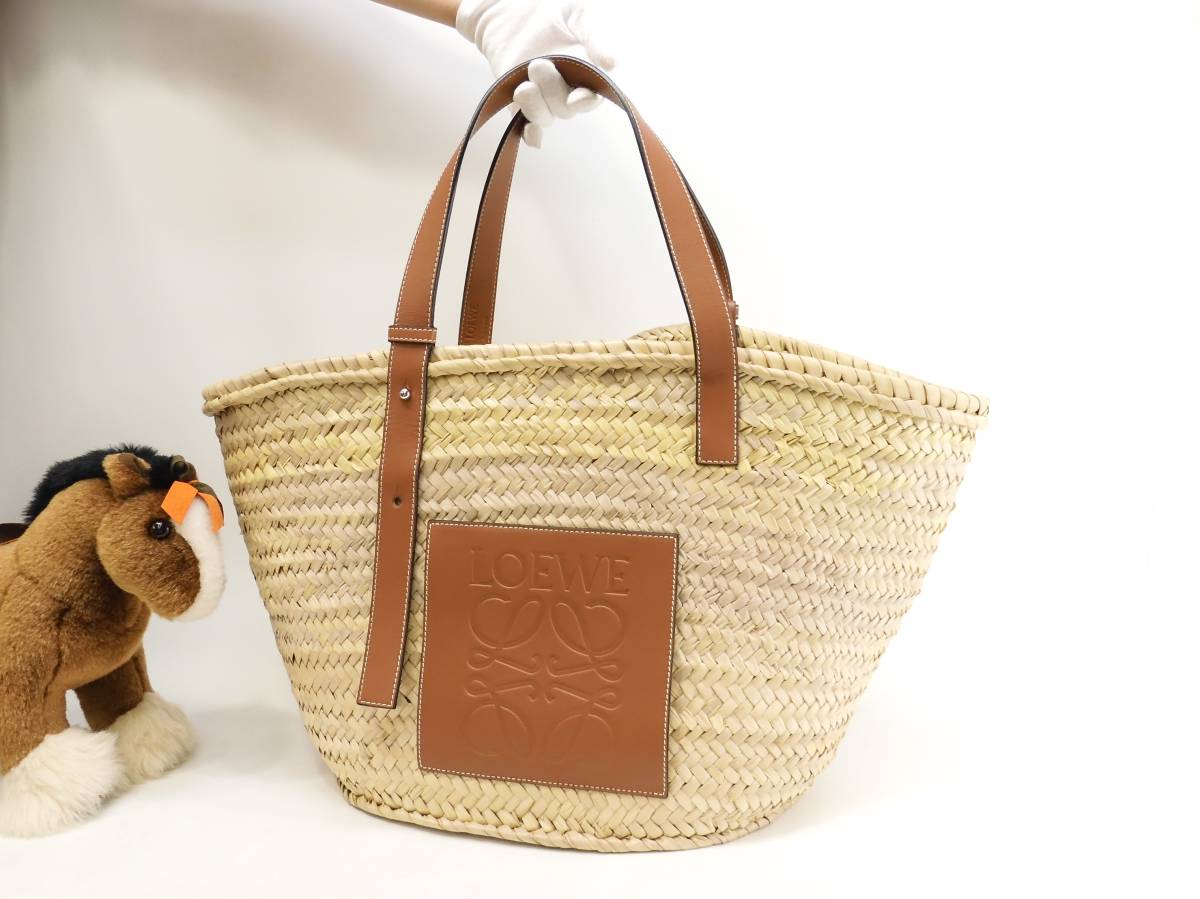 ロエベ バスケットラージ カゴバッグ大 ナチュラル/タン シルバー金具 