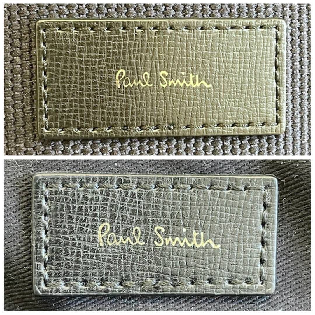 1円 美品 ポールスミス Paul Smith カラードチップ シルバー金具 ロゴ