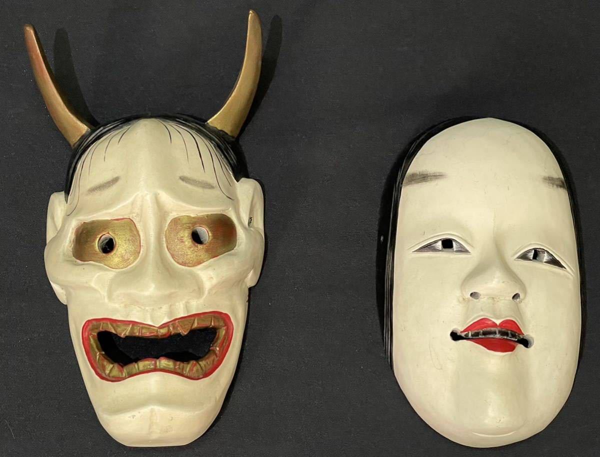 木彫り能面 金色の能面 木彫り 手彫り 野干(やかん) 妖狐 木彫り能面