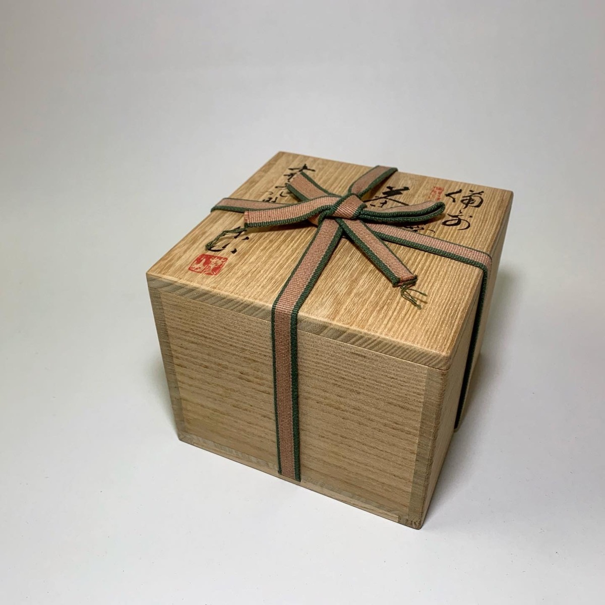 京全# 県無形文化財 『藤原 楽山』 造 青備前茶碗 共箱 共布 栞