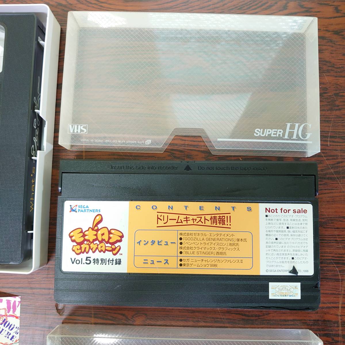 Sega Dreamcast VHS video 3tapes working セガ ドリームキャスト入門  