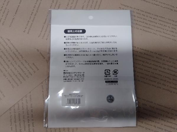 憂国のモリアーティ デカアクリルスタンド Pale Tone Series ウィリアム ジェームズ モリアーティ その他 売買されたオークション情報 Yahooの商品情報をアーカイブ公開 オークファン Aucfan Com 憂国のモリアーティ デカアクリルスタンド Pale Tone Series ウィリアム ジェームズ モリアーティ その他 売買されたオークション情報 Yahooの商品情報をアーカイブ公開 オークファン Aucfan Com