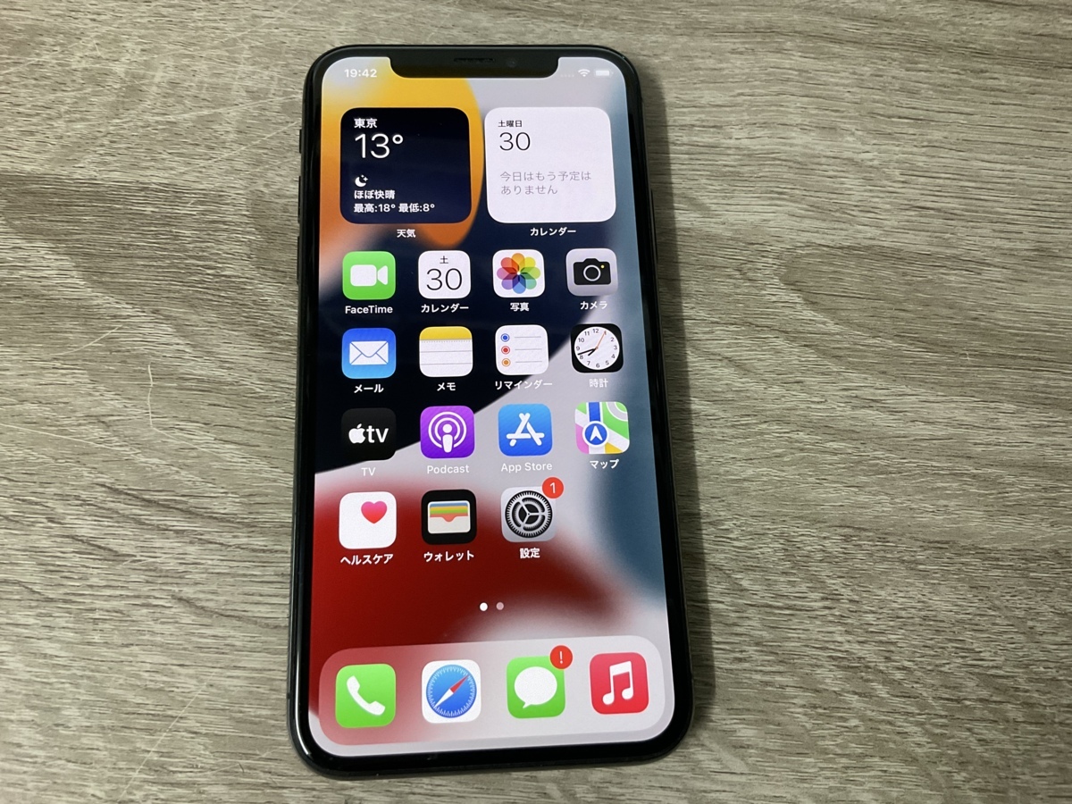 【6240】iPhone X Space Gray 64 GB SIMフリーバッテリー96% 残債なし　全動品　送料込み1円～スタート