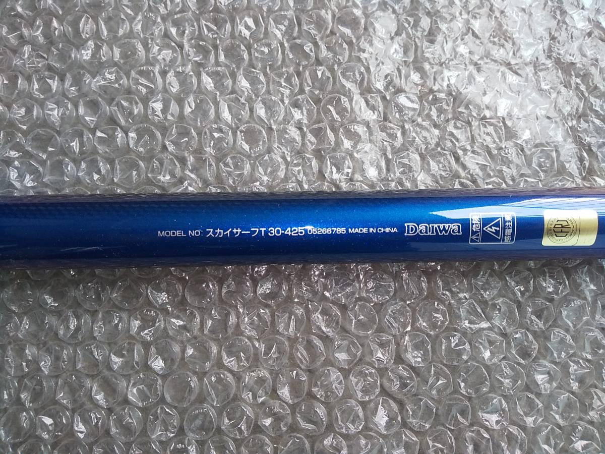 ダイワ ランドサーフ t30-425 ダイワ プライムサーフT 30号-425・W