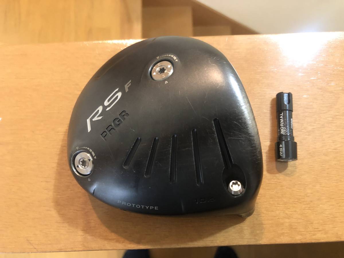 豊富な，最新作 PRGR RS-F プロトタイプ10.5&deg; ドライバーヘッド 2017年 +スリーブ 送料￥３５０－(ヘッド)｜売買されたオークション情報、yahooの商品情報をアーカイブ公開 - オークファン 部品