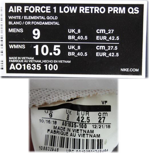 【中古】NIKE AIR FORCE 1 LOW RETRO PRM QS 96 SNAKE 27.0cm エア フォース 1 ロー レトロ プレミアム 96 スネーク 蛇柄 AO1635-100 Air Low Retro Houseflies 0 Basketball