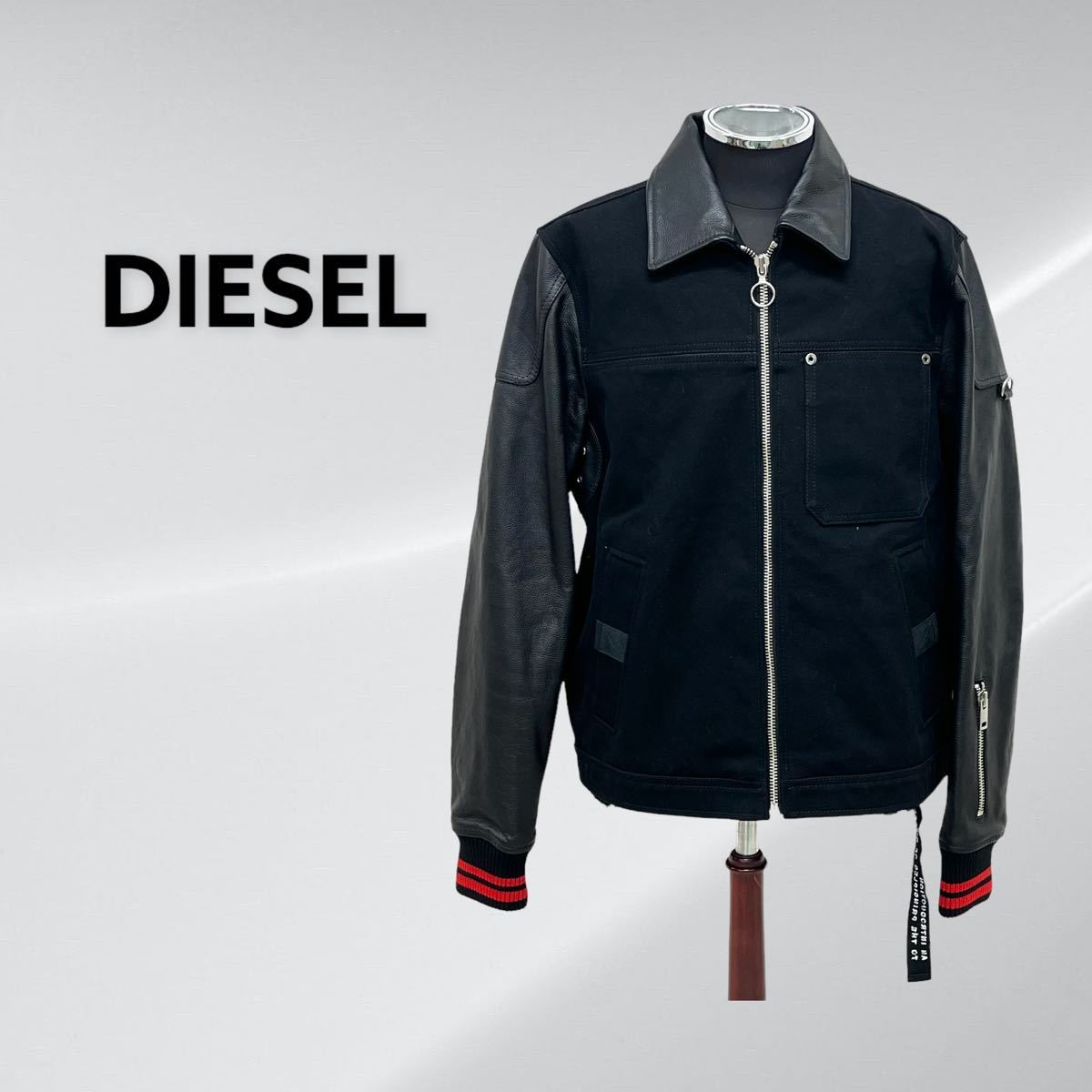 DIESEL ディーゼル 袖レザー切替 裏地チェック柄 レザーミックス 
