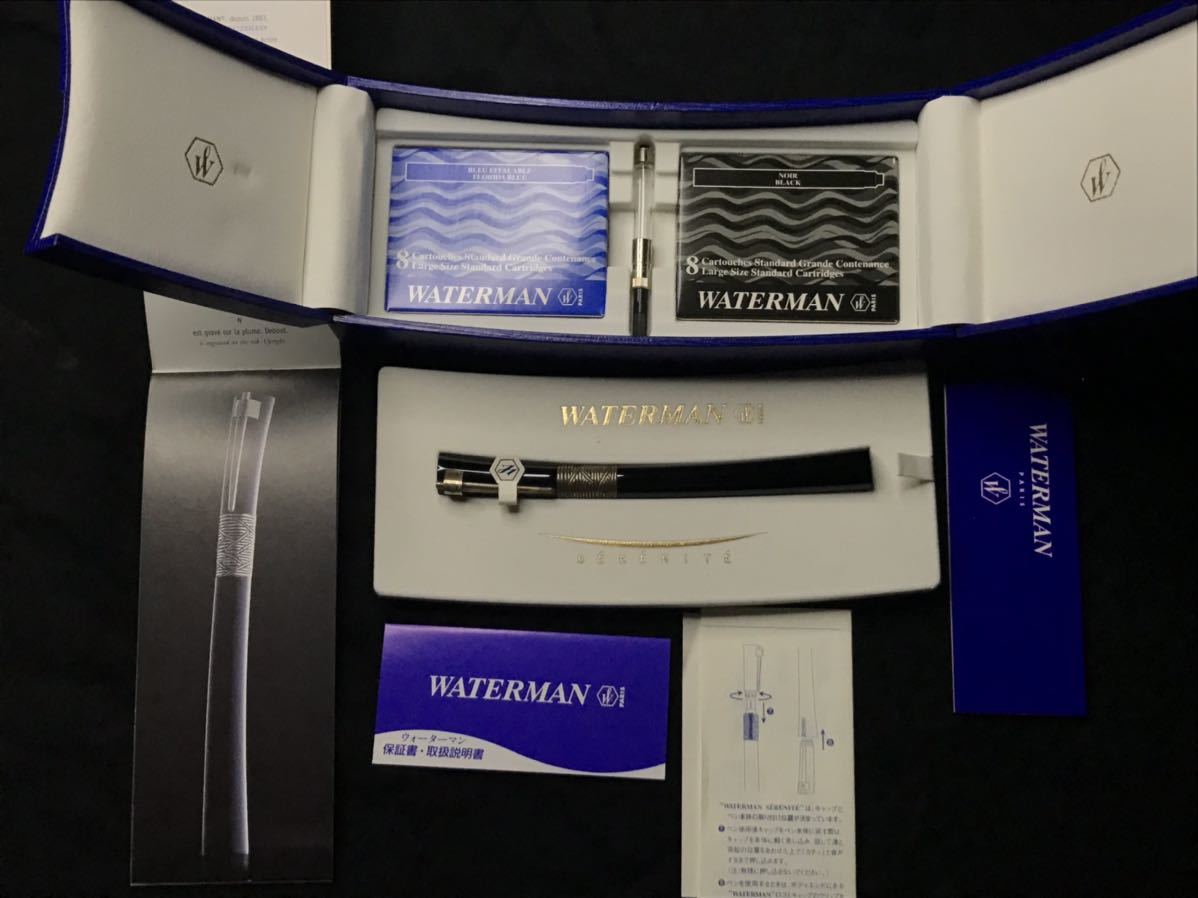 ウォーターマン セレニテ WATERMAN 万年筆 SERENITE ボールペンなど