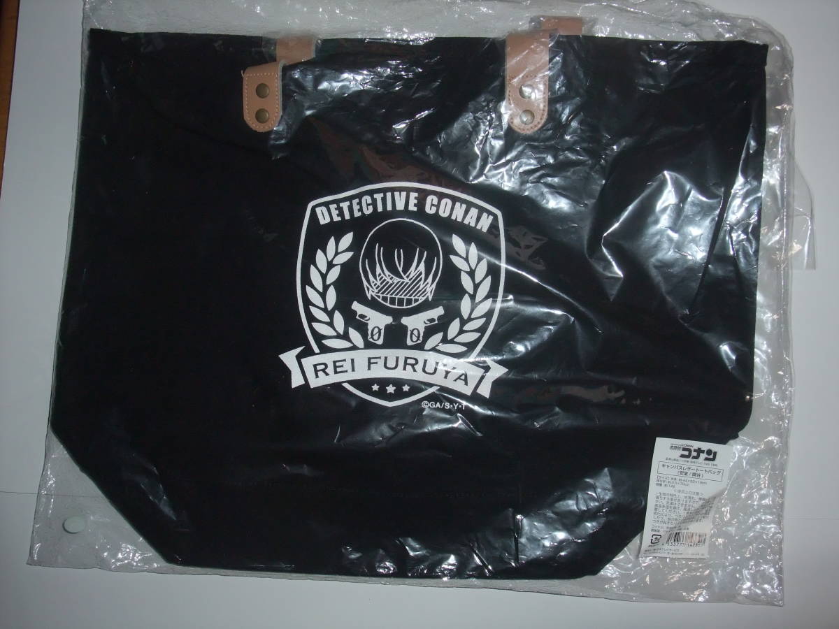☆【新品未開封】降谷零 名探偵コナン 本革パスケース 警察学校／