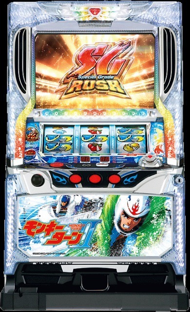 モンキーターンⅡ 不要機付き　パチスロ　実機 最安値，SALE】 実機 税込 パチスロ モンキーターンII （2）◇コイン