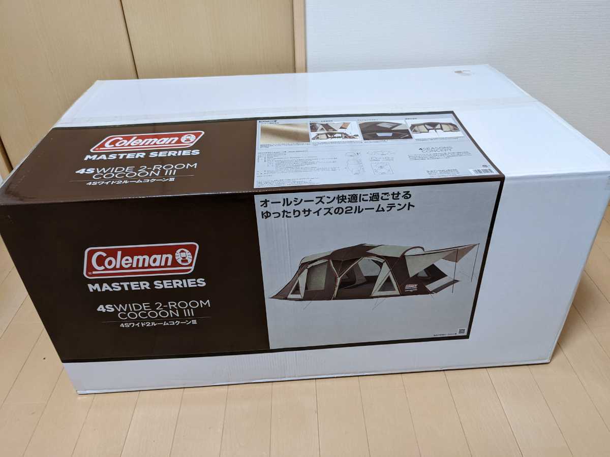 4S 4Sワイド2ルームコクーンⅢ Coleman コールマン｜Coleman WIDE 0 