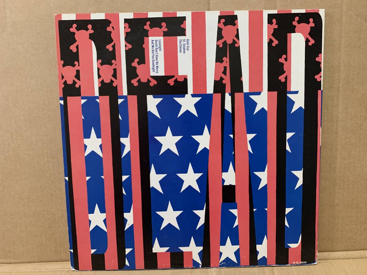 国内プロモ帯付き2LP Grateful Dead / Live Dead P-5014/5W (Grateful