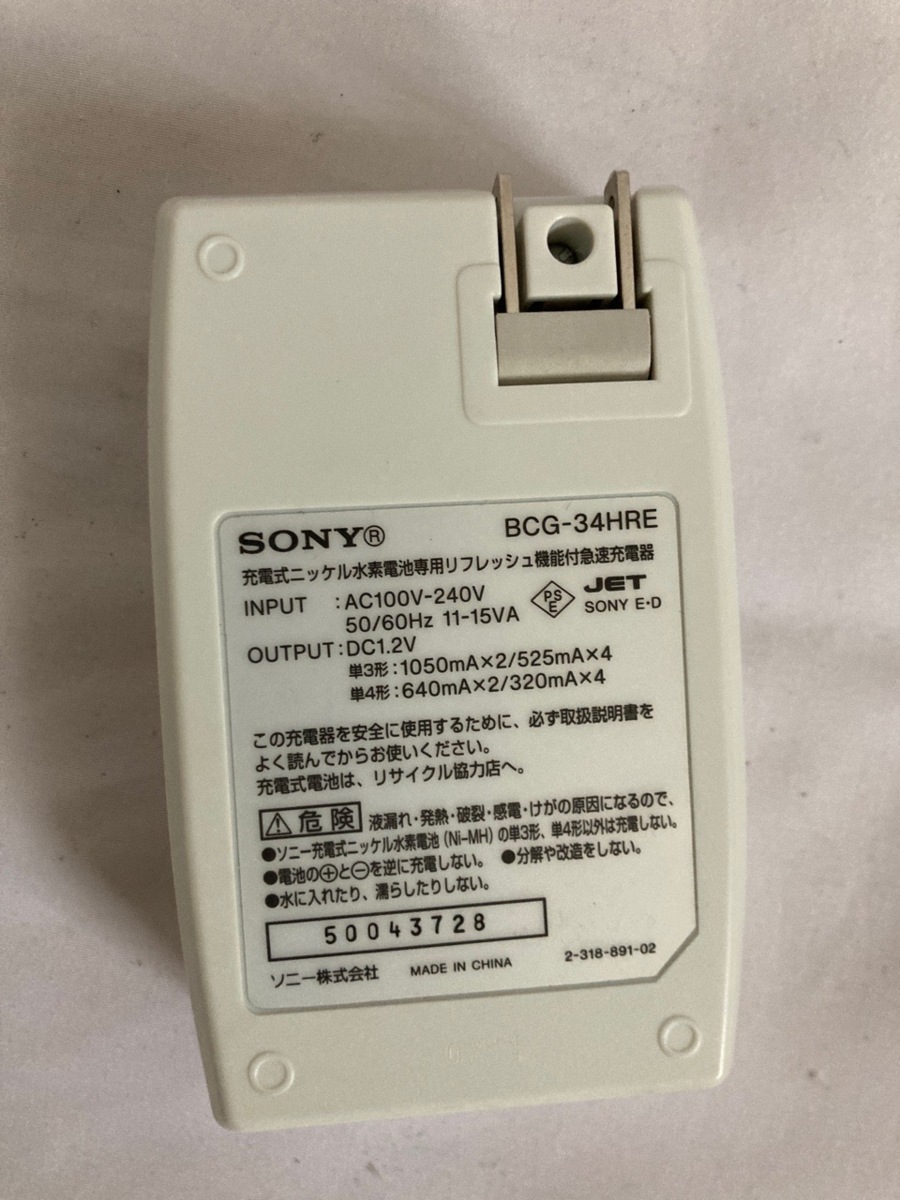 【動作確認済】 SONY ソニー PCM-D50 リニアPCMレコーダー ICレコーダー ボイスレコーダー / 60 (007294D) PCM-D50 SONY ソニー 藤本健のDigital ★新同動作品! 通販