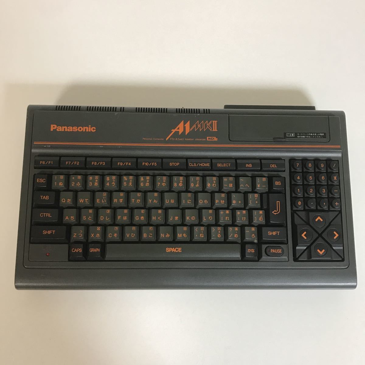 100%新品，品質保証 S91 パナソニック A1MK2 MSX2 FS-A1 パソコン レトロ Panasonic パーソナルコンピューター ジャンク品(MSX)｜売買されたオークション情報、yahooの商品情報をアーカイブ公開 - オークファン MSX