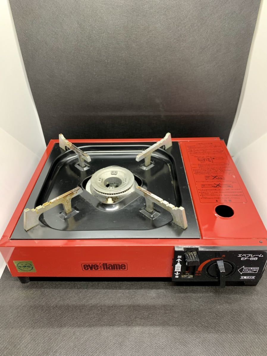 National ナショナル エベレスト eveflame カセットコンロ EF-68 