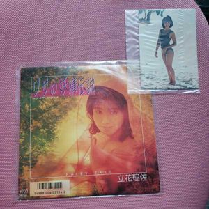 立花理のYahoo!オークション(旧ヤフオク!)の相場・価格を見る｜Yahoo