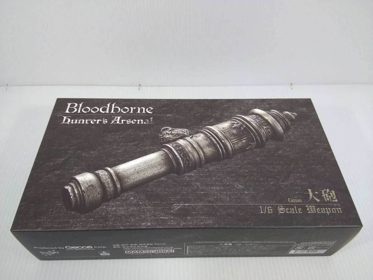Bloodborne 大砲 Hunter