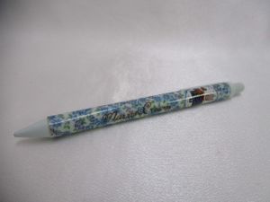 マロンクリーム ブルー系のYahoo!オークション(旧ヤフオク!)の相場