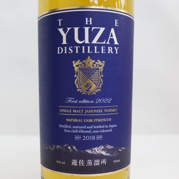 YUZA 0 First 遊佐蒸溜所 公式通販 ファーストエディション2022 edition ウイスキー THE ファーストエディション 遊佐 Edition 遊佐蒸留所 | 遊佐蒸留所の正規販売店 日本